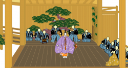 Noh-stage