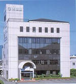 headoffice